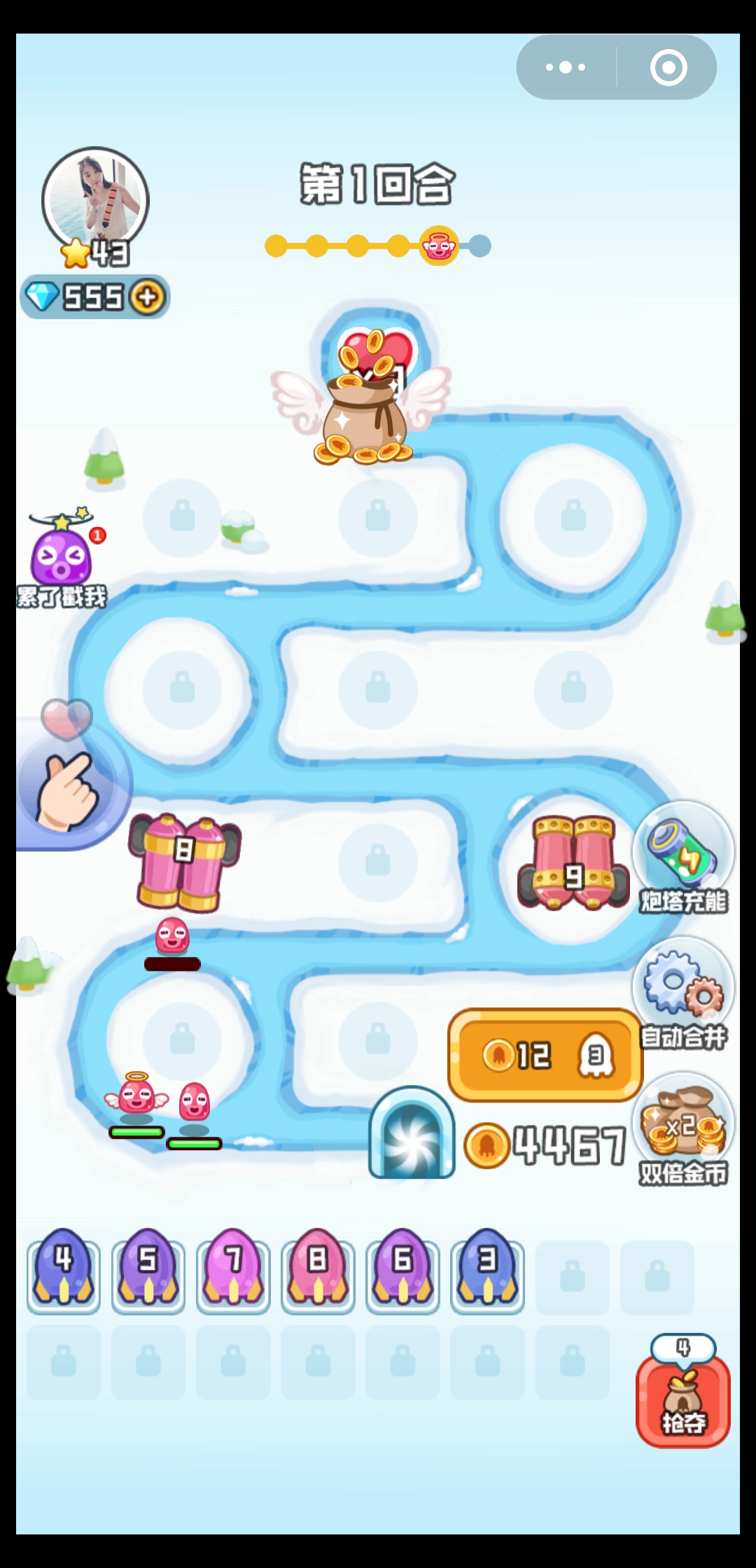 h5定制,h5制作,h5案例,h5优秀案例,h5小游戏,微信h5,创意h5,h5公司,h5制作公司,互动小程序,h5页面,h5页面制作,微信小游戏，小游戏制作,互动营销