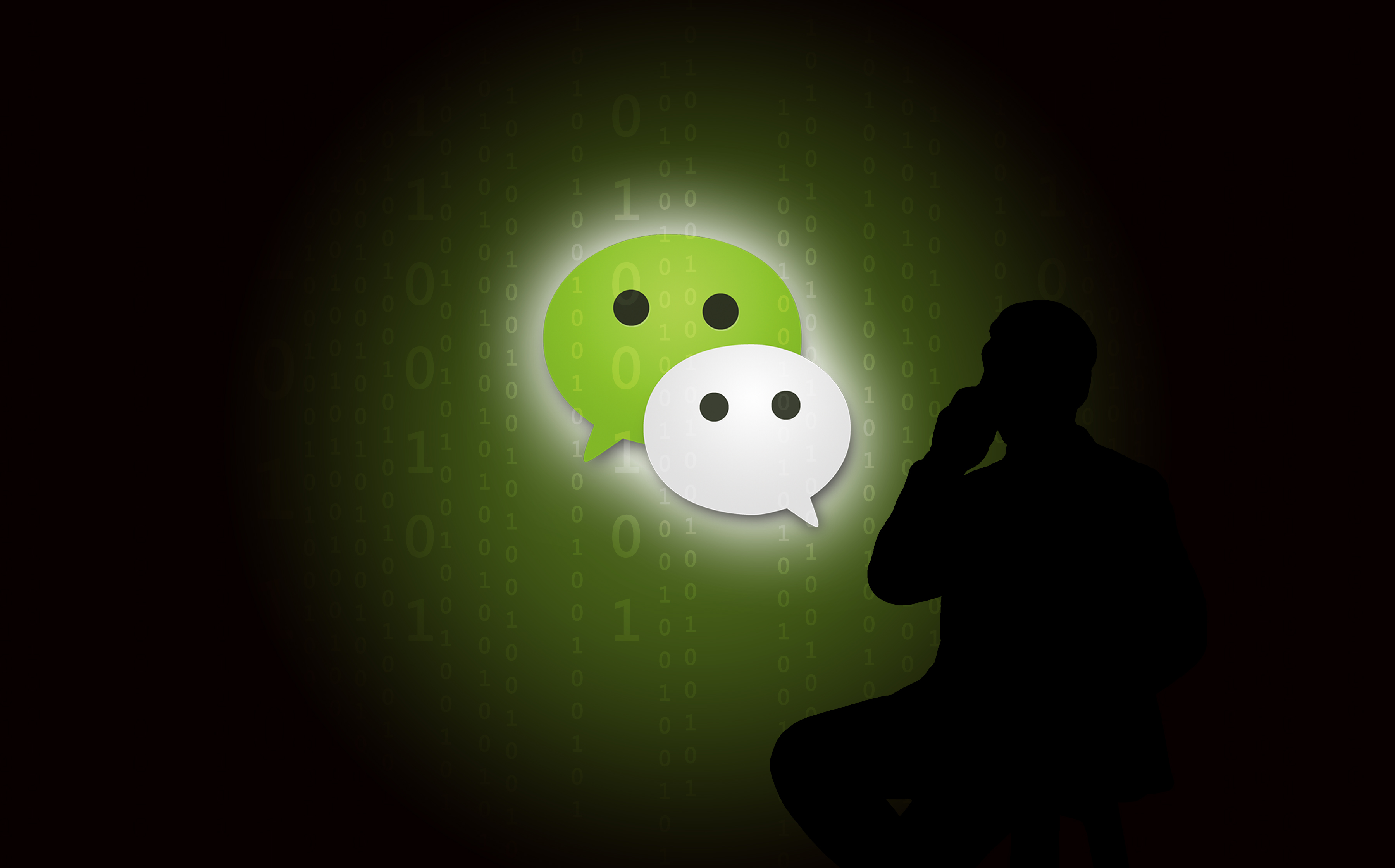 这七年间，微信改变了什么